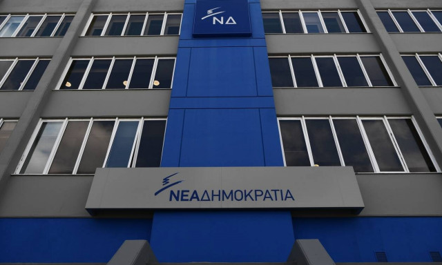 ΝΔ για self test: Ο Τσίπρας φοβήθηκε πως αν ζητούσε συγγνώμη θα τον επανέφερε στην τάξη ο Πολάκης