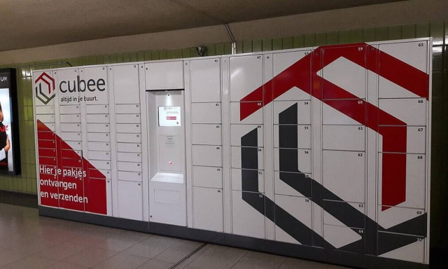 Έρχονται τα αυτόματα μηχανήματα παραλαβής και παράδοσης ταχυδρομικών αντικειμένων