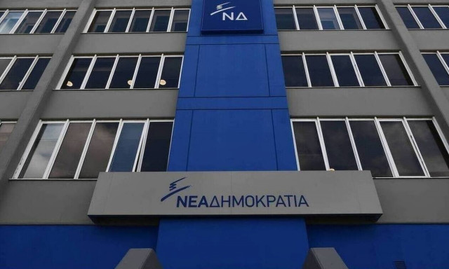 ΝΔ: Ο κ. Τσίπρας προσπάθησε να καλύψει το ψέμα με ψέμα αντί να βρει το θάρρος να ζητήσει συγγνώμη