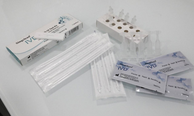 Τα self test στα φαρμακεία