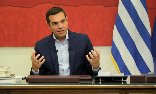 Αλέξης Τσίπτας