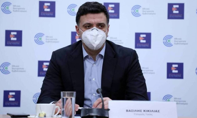 Το... λάθος του Κικίλια: Έτσι αποκάλεσε την Κεραμέως