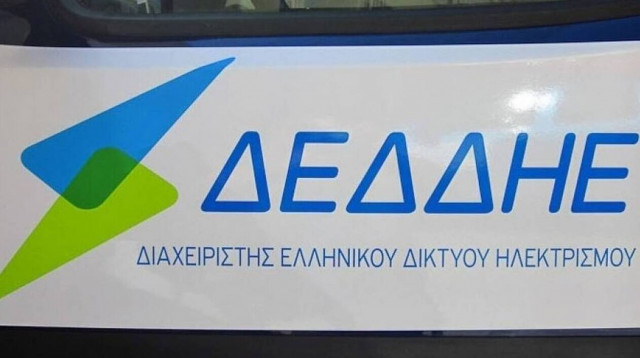 Μάχη μεγάλων funds για το 49% του ΔΕΔΔΗΕ