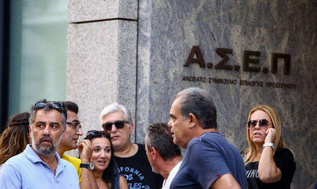 ΑΣΕΠ: Ανοίγουν θέσεις εργασίας για συμβασιούχους σε Δήμους - Δείτε αναλυτικά