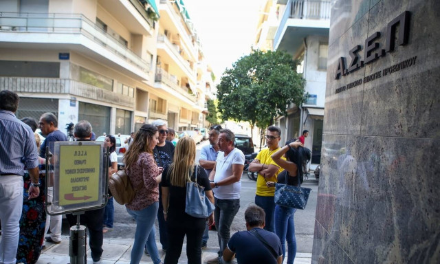 Υπουργείο Πολιτισμού: Προσλήψεις στη Σπάρτη