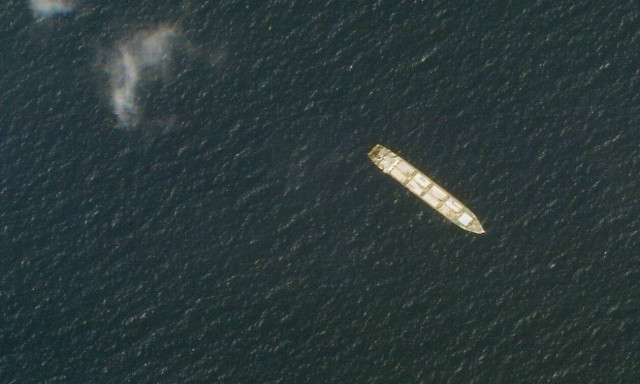 Έκρηξη σε ιρανικό πλοίο: Ο ΟΗΕ καλεί σε «μέγιστη αυτοσυγκράτηση» στη Μέση Ανατολή