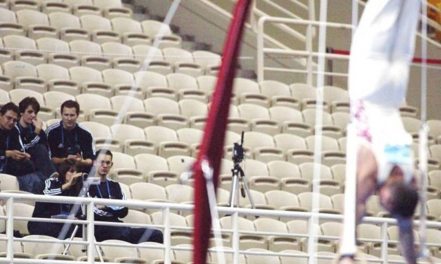 Ενόργανη Γυμναστική