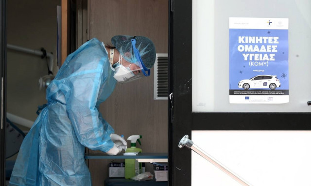 Κρούσματα σήμερα: Στα ύψη η αγωνία για τα νέα δεδομένα – Το βλέμμα στις ΜΕΘ