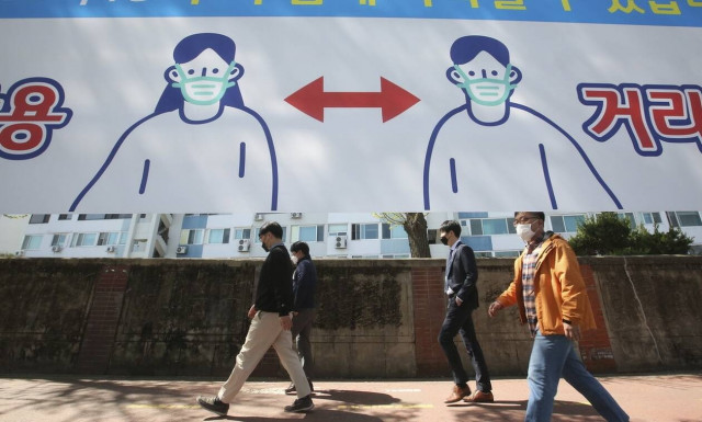Κορονοϊός στη Νότια Κορέα