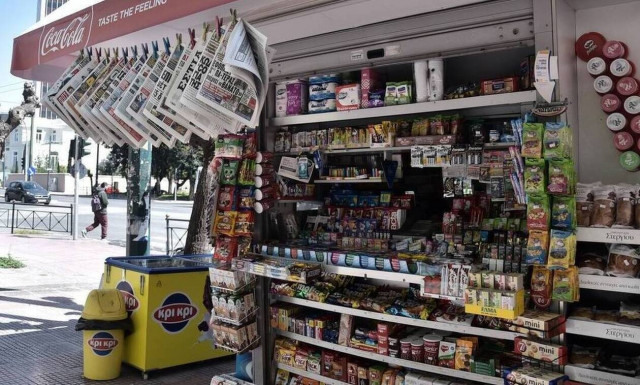 Kορονοϊός: Μεγάλο πλήγμα για τα περίπτερα της Αθήνας: Το 30% στο κέντρο έκλεισαν ή υπολειτουργούν