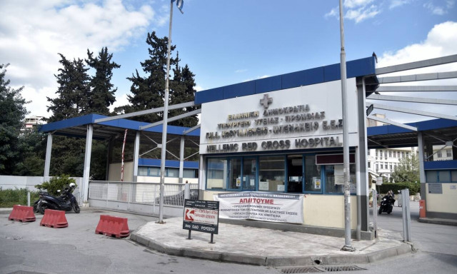 Έγκλημα στον Ερυθρό Σταυρό