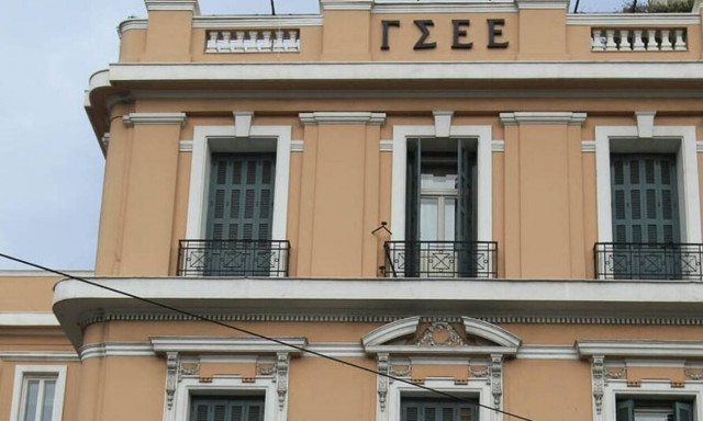 ΓΣΕΕ: Υπερεργασία μεγάλης έκτασης για τους εργαζομένους στο ιδιωτικό τομέα