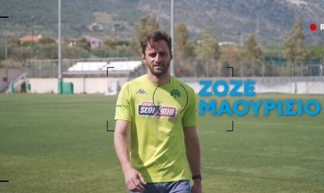 Μαουρίσιο στον ΟΠΑΠ: «Το πιστεύω πολύ ότι θα βγούμε στην Ευρώπη»