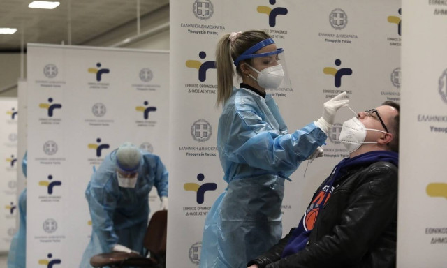 Κορονοϊός: Δωρεάν rapid test σήμερα Πέμπτη (8/4) σε 109 σημεία σε όλη την Ελλάδα