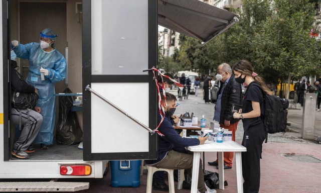 Κρούσματα σήμερα: 1.248 νέες μολύνσεις στην Αττική - Η διασπορά σε όλη την επικράτεια