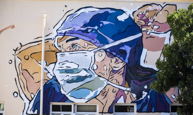 Υπουργείο Υγείας: Μέχρι 12/4 οι αιτήσεις θέσεων εργασίας για τις τοπικές ομάδες υγείας