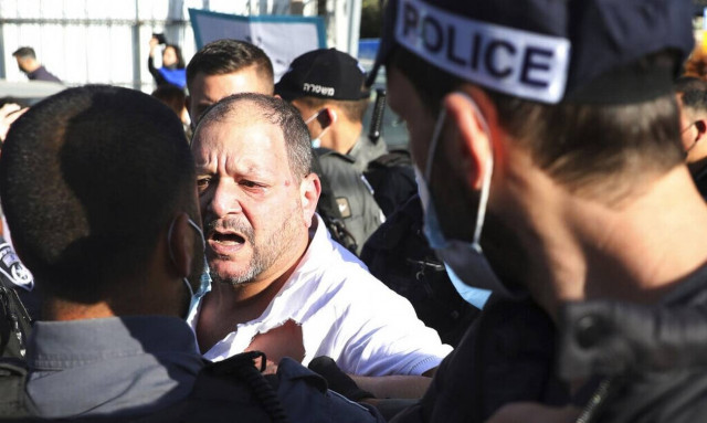 Ιερουσαλήμ: Βουλευτής «ξυλοκοπήθηκε» από την αστυνομία σε διαδήλωση