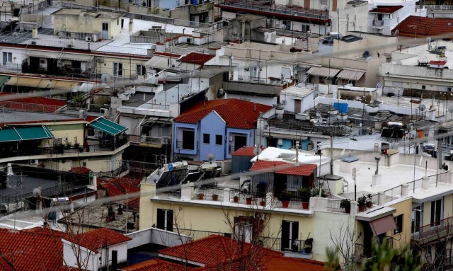 Ε9: H καταληκτική ημερομηνία για την υποβολή δήλωσης ακινήτων