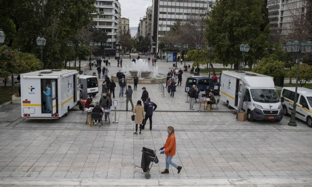 Κορονοϊός: Δωρεάν rapid test σήμερα Παρασκευή (9/4) σε 135 σημεία σε όλη την Ελλάδα