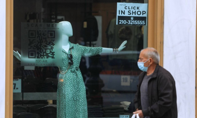 Δήμαρχος Κοζάνης - Νewsbomb.gr: Η κατάσταση είναι οικτρή -Έκκληση στην κυβέρνηση να ξαναδεί τα μέτρα