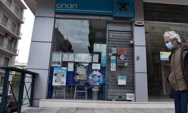 Πρακτορεία ΟΠΑΠ: Ανοίγουν από τη Δευτέρα 12 Απριλίου - Πώς θα λειτουργούν