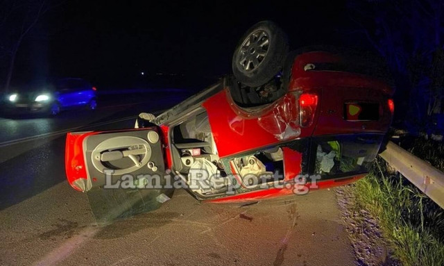 Φθιώτιδα: Δύο τραυματίες σε τροχαίο με ανατροπή ΙΧ