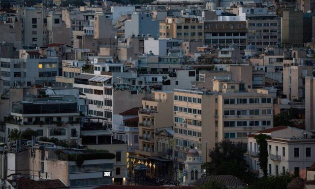 Ε9: Μέχρι τέλη Μαϊου η υποβολή δήλωσης ακινήτων