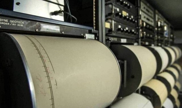 Σεισμός στην Κεφαλονιά