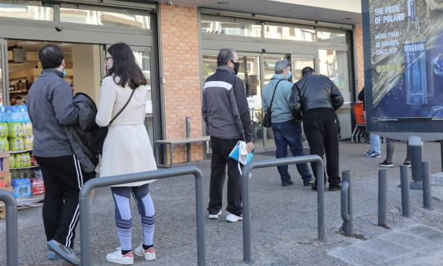Σούπερ Μάρκετ - Καταστήματα: Τι ώρα κλείνουν σήμερα, Σάββατο (10/04)
