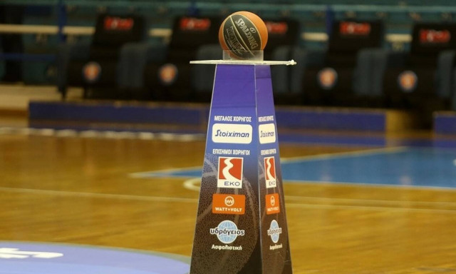 Basket League: Η βαθμολογία και τα στιγμιότυπα της αγωνιστικής (videos)