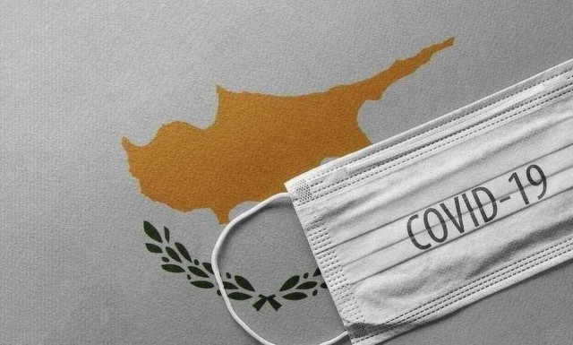 Κορονοϊός στην Κύπρο: 440 νέα κρούσματα σε 24 ώρες - 225 ασθενείς στα νοσοκομεία