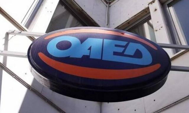 ΟΑΕΔ-Google: Αναρτήθηκαν οι προσωρινοί πίνακες για το πρόγραμμα κατάρτισης νέων ανέργων