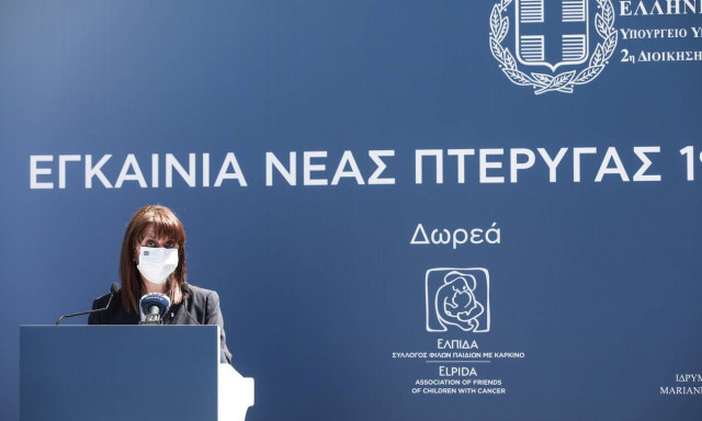 ΠτΔ: Να εκλείψουν οι έμφυλες διακρίσεις