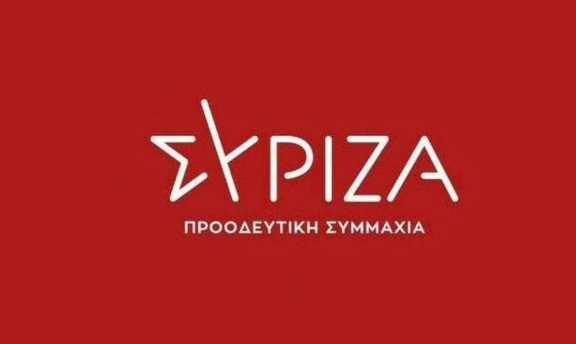 ΣΥΡΙΖΑ: Ο κ. Μητσοτάκης ενοχοποιεί τους πολίτες για τα εμβόλια