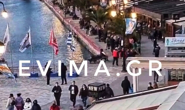 Κορονοϊός - Εύβοια: «Βούλιαξε» η παραλία, της Χαλκίδας – Πάνε περίπατο… οι αποστάσεις