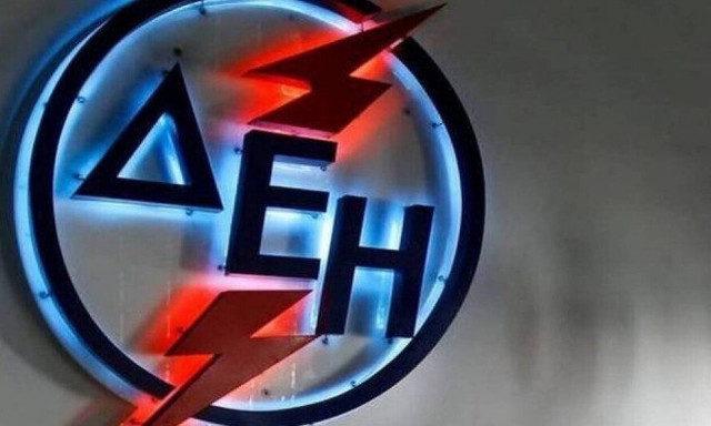 PPC to drain 325 million euros from securitization transaction