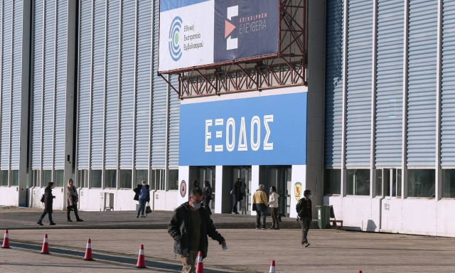 Εμβολιασμός: Πότε ανοίγει η πλατφόρμα για τις ευπαθείς ομάδες (Β’) και για τους 50 - 59 ετών