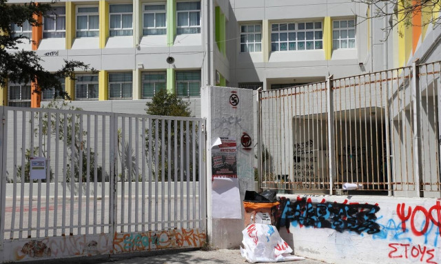 Πετρούπολη: Κατάληψη σε σχολείο επειδή δεν άνοιξαν τα… φροντιστήρια
