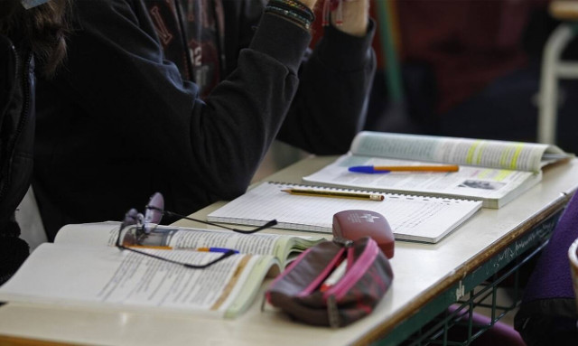 Λύκεια - Self Test