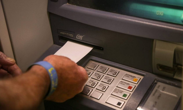 Διεύρυνση επιδόματος σε επιστήμονες - Τι ισχύει;