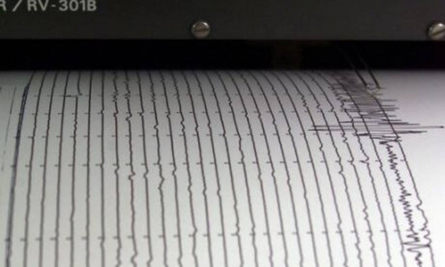 Σεισμός ΤΩΡΑ: Ισχυρή δόνηση στο Αιγαίο