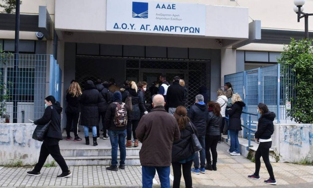 Θα προσυμπληρώνονται οι δηλώσεις ΦΠΑ - Νέες ψηφιακές υπηρεσίες από την ΑΑΔΕ