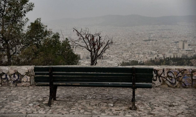 Καιρός: Τι είναι ο σχηματισμός τύπου «Π» που αναμένεται σήμερα - Πού περιμένουμε λασποβροχές