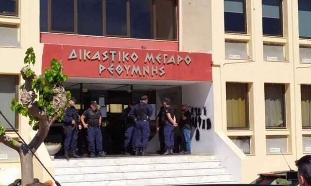 Ρέθυμνο: Καταδικάστηκε για ασέλγεια σε βάρος πέντε ανηλίκων ο 38χρονος καθηγητής