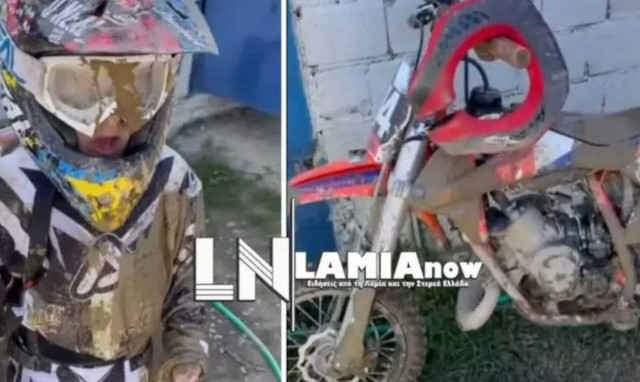 Φθιώτιδα: O 5χρονος «γίγαντας» του motocross θα σας κλέψει την καρδιά (video)