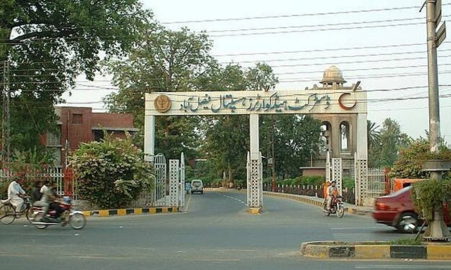 Πακιστάν: Χριστιανές κινδυνεύουν με θανατική ποινή επειδή ξεκόλλησαν αυτοκόλλητο με τον Κοράνι