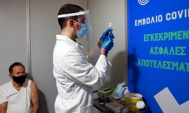 New vaccination mega-center at city of Patras launches Thursday (ADDS location)