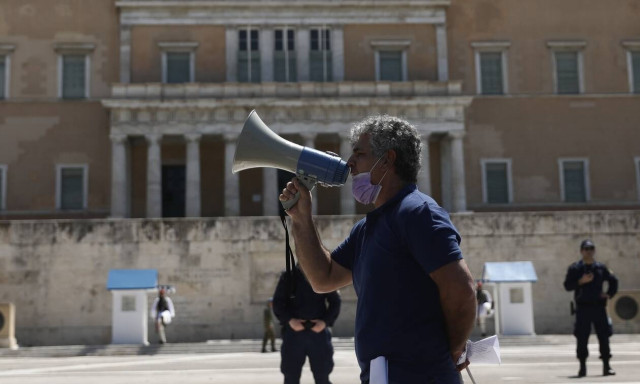 Πρωτομαγιά 2021: Μεταφέρεται ο εορτασμός της - Δείτε πότε