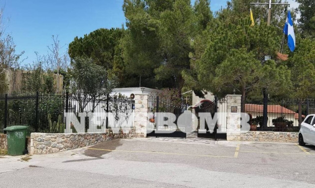 Επίθεση με καυστικό υγρό: Καταθέτουν στην ΕΛΑΣ η 25χρονη και ο σύντροφός της - Τι έκανε ο δράστης