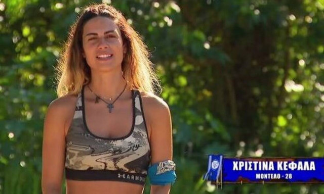 Survivor: Η Χριστίνα Κεφαλά αποκάλυψε την αλήθεια για τη σχέση της με τον Σάκη (vid)